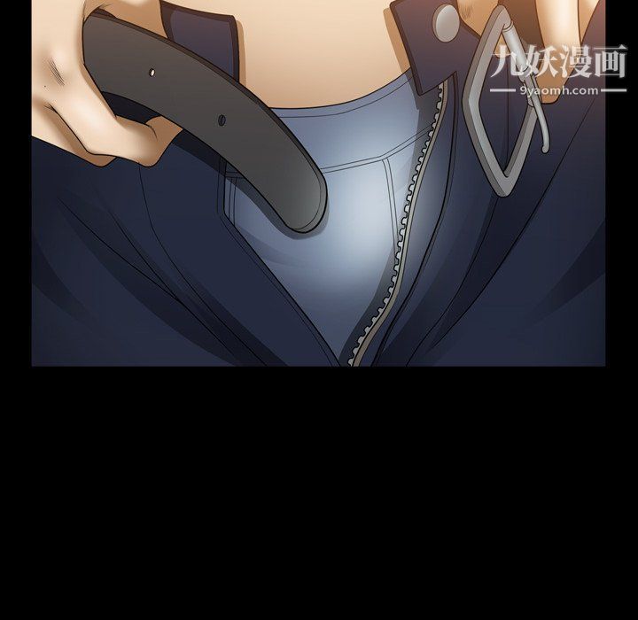 小混混第74话