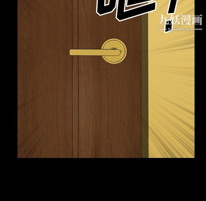 小混混第74话