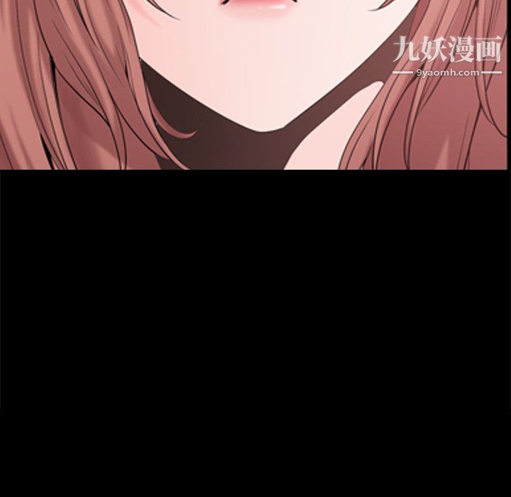 小混混第75話