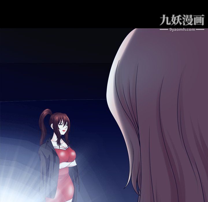 小混混第75话