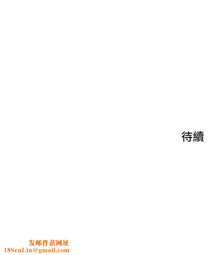 小巷里的秘密第32话-目睹妹妹被干的郁茹