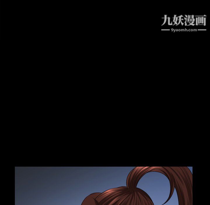 小混混第75话