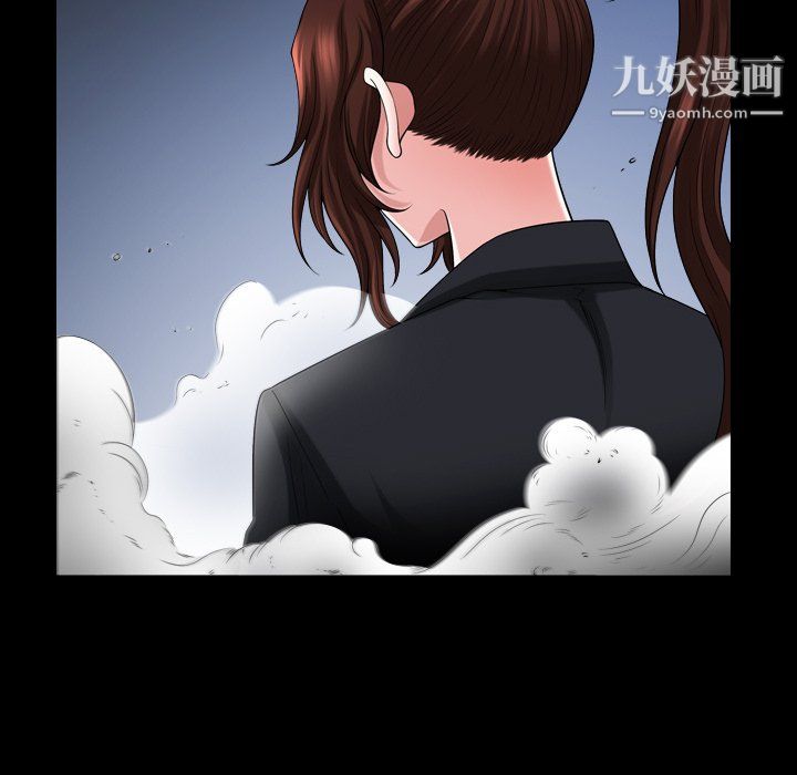 小混混第75话