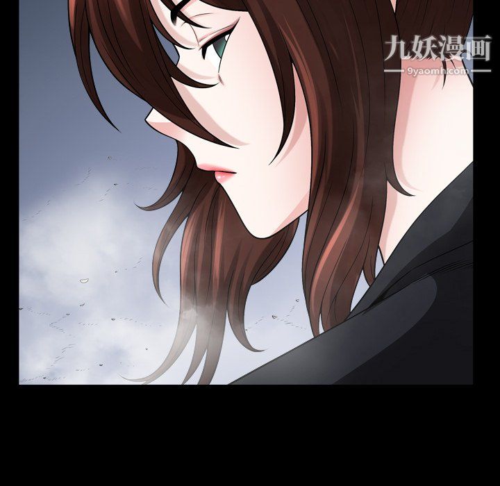 小混混第75話