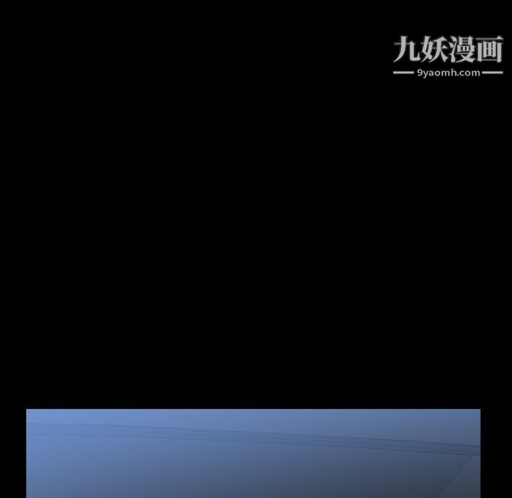 小混混第75话