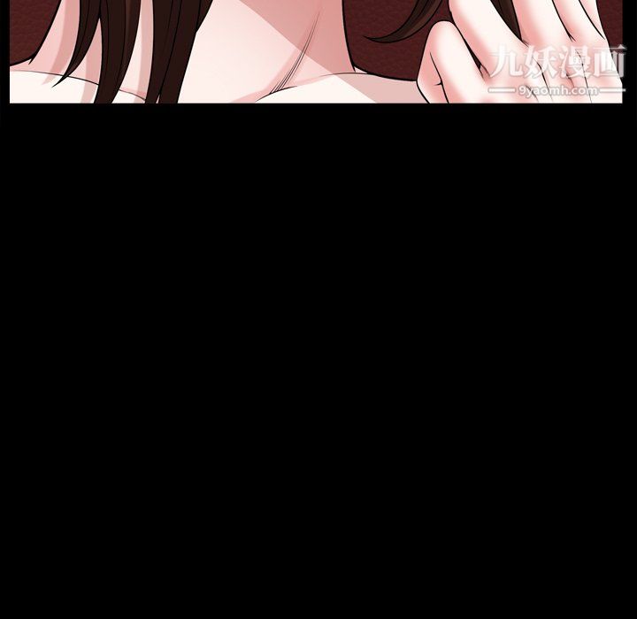 小混混第75话