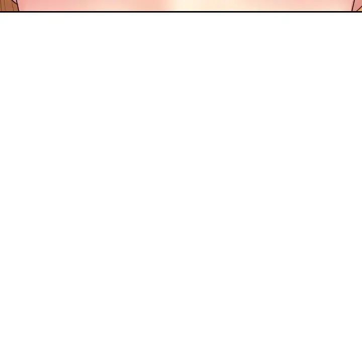 私密交易第5话