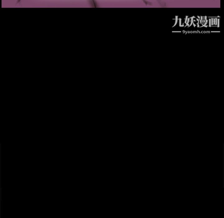 小混混第76話