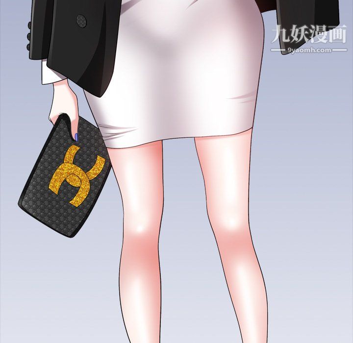 小混混第76话