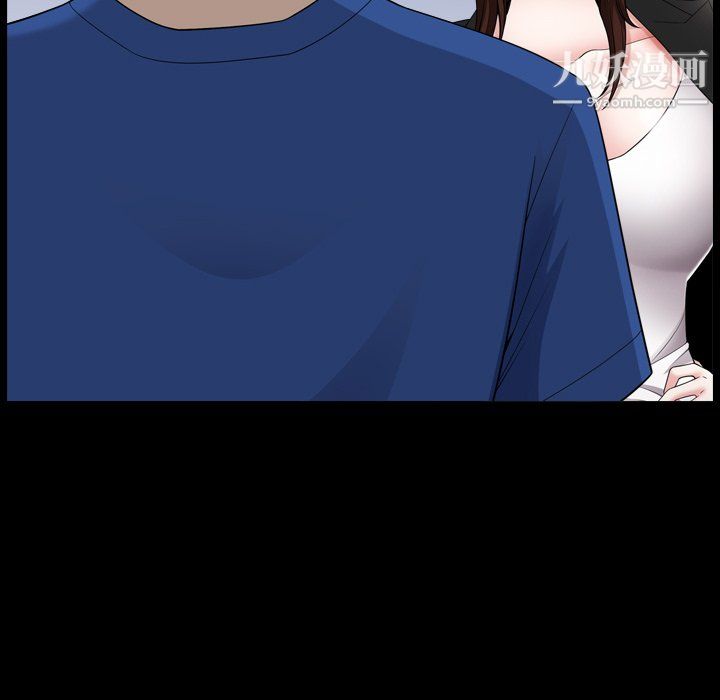 小混混第76话