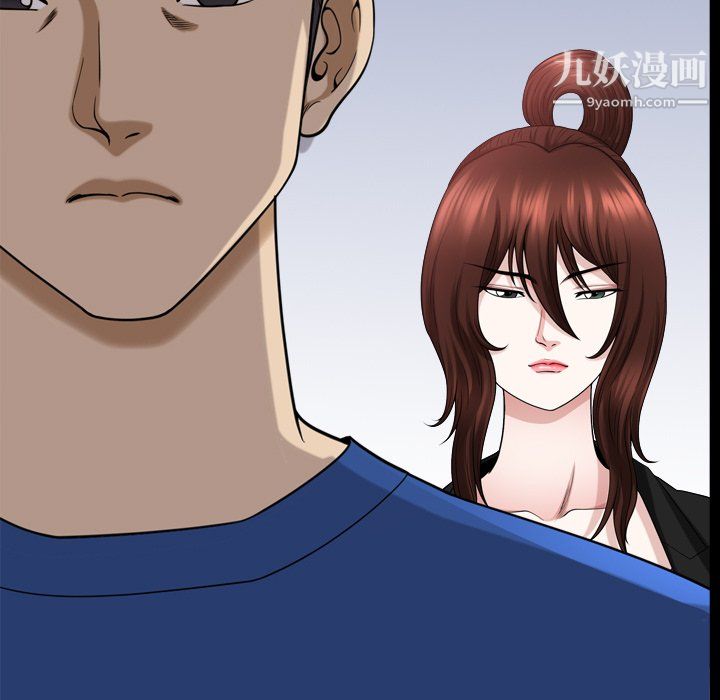 小混混第76話