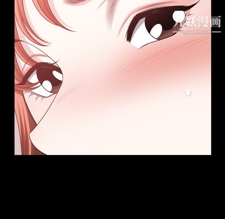 小混混第77话