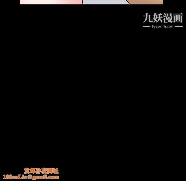 小混混第77话