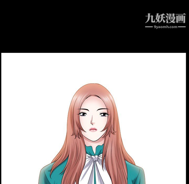 小混混第78话