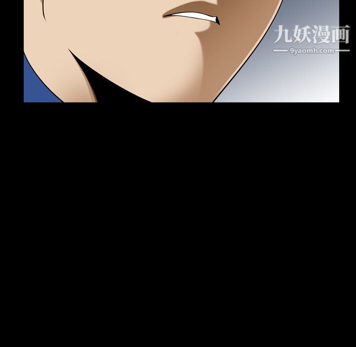 小混混第78話