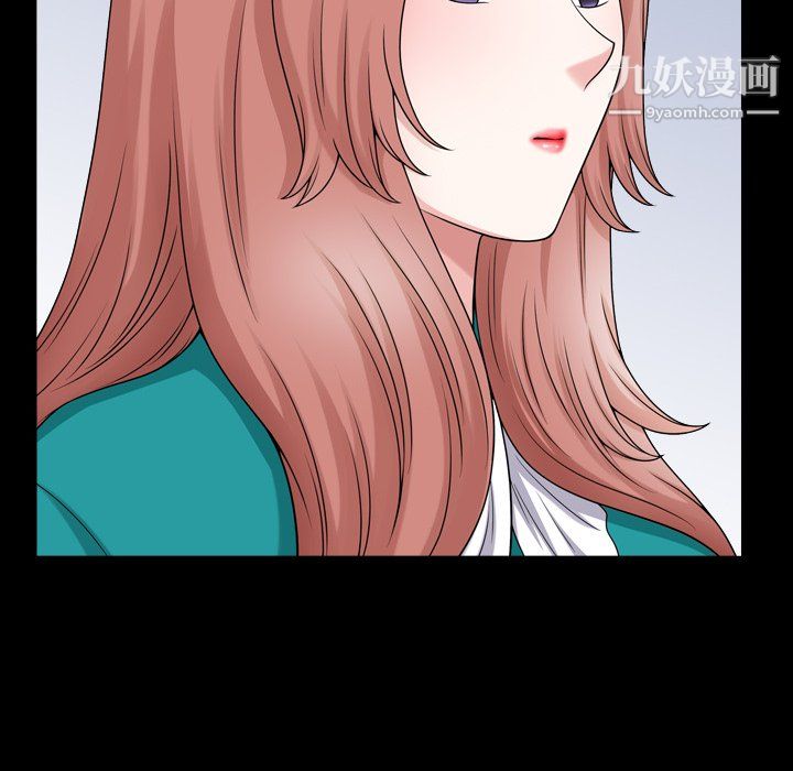 小混混第78话