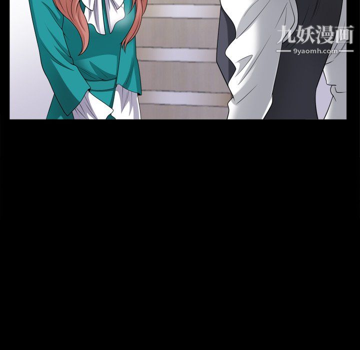 小混混第78话