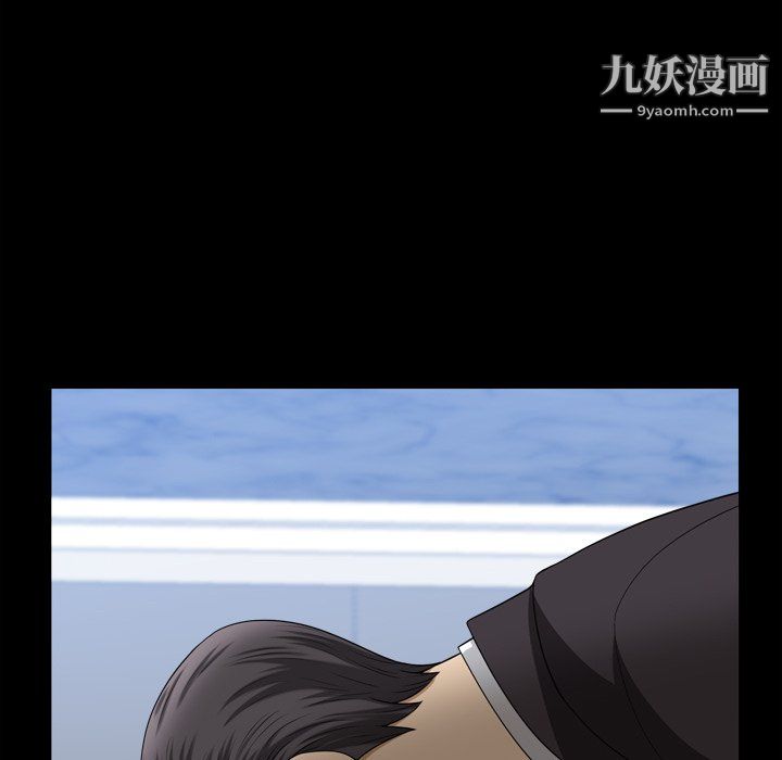 小混混第78话