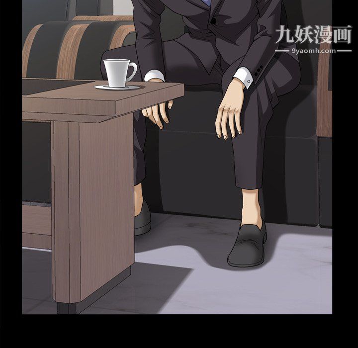小混混第78话