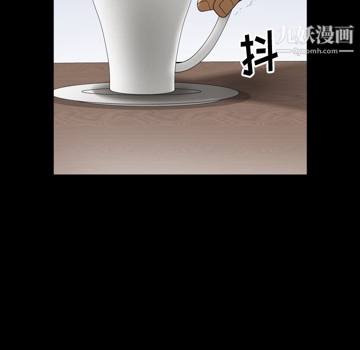 小混混第78话