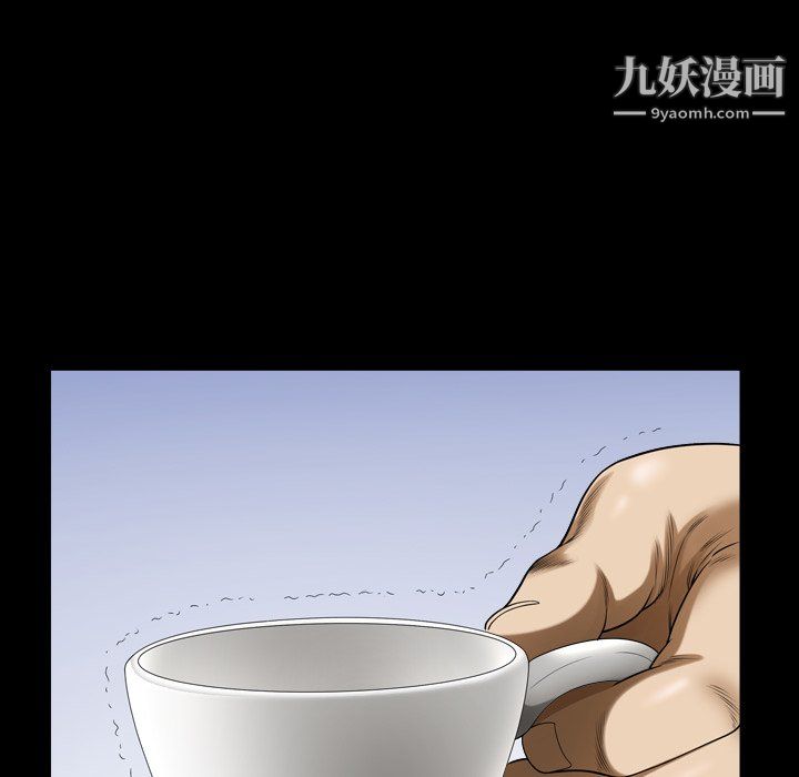 小混混第78话