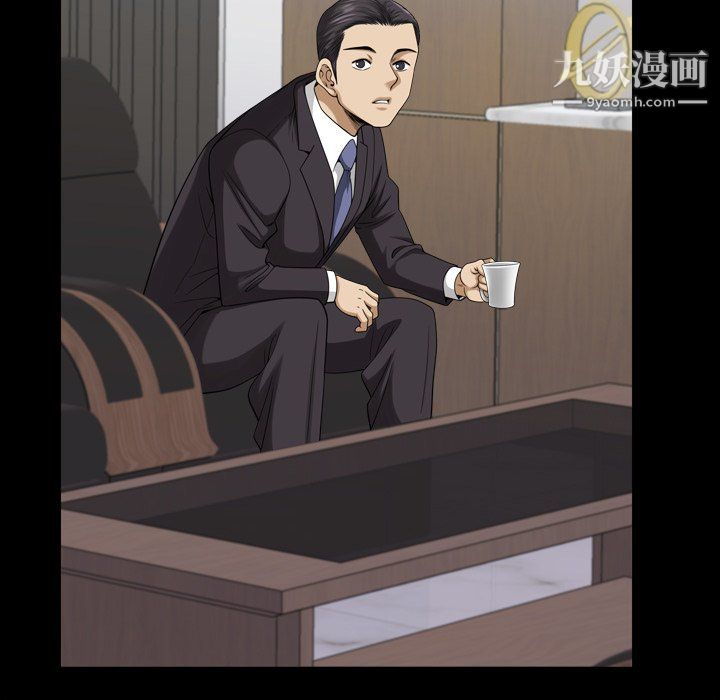 小混混第78话
