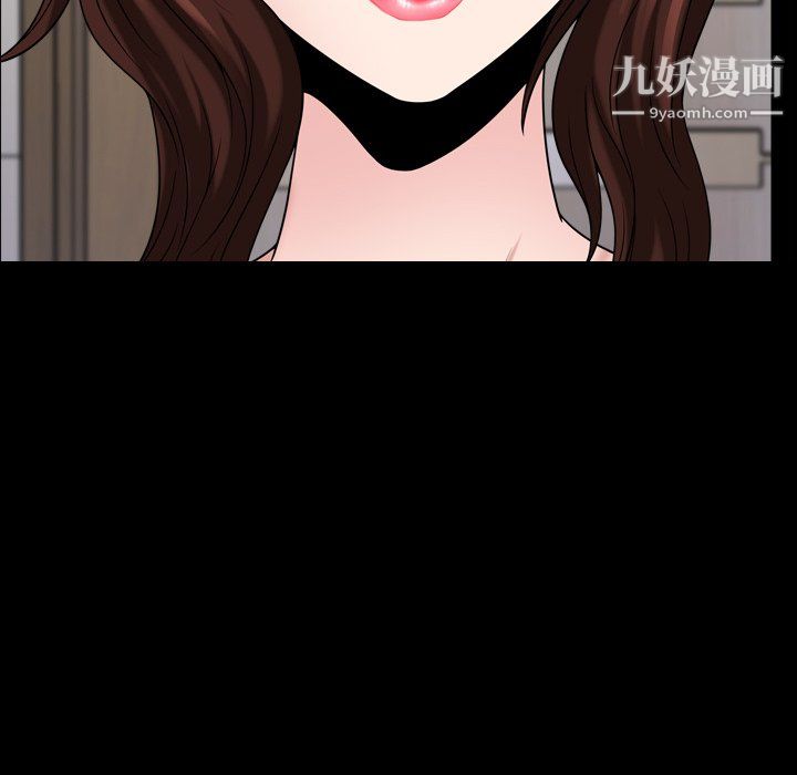 小混混第78话
