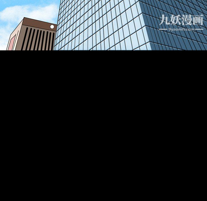小混混第78话