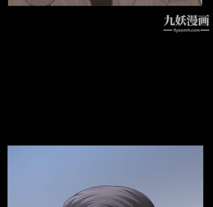 小混混第78话