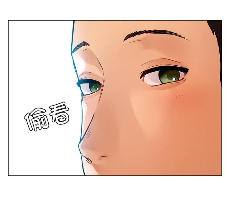 首尔行第1话