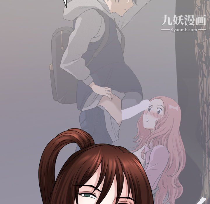 小混混第79話
