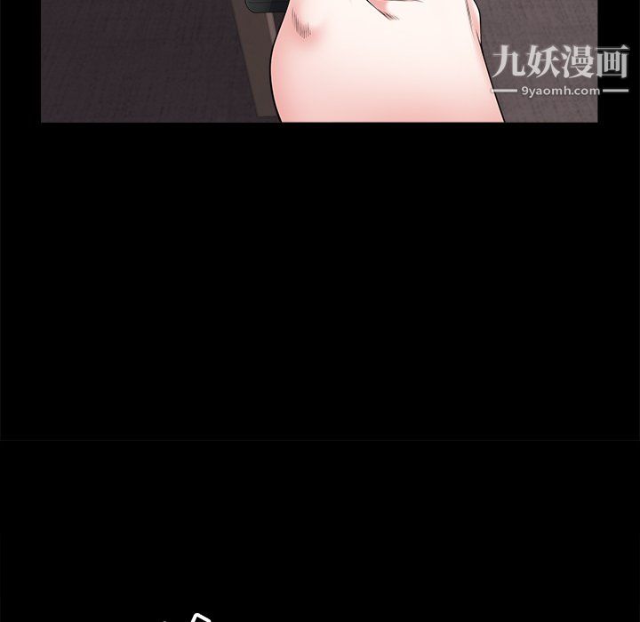 小混混第79話