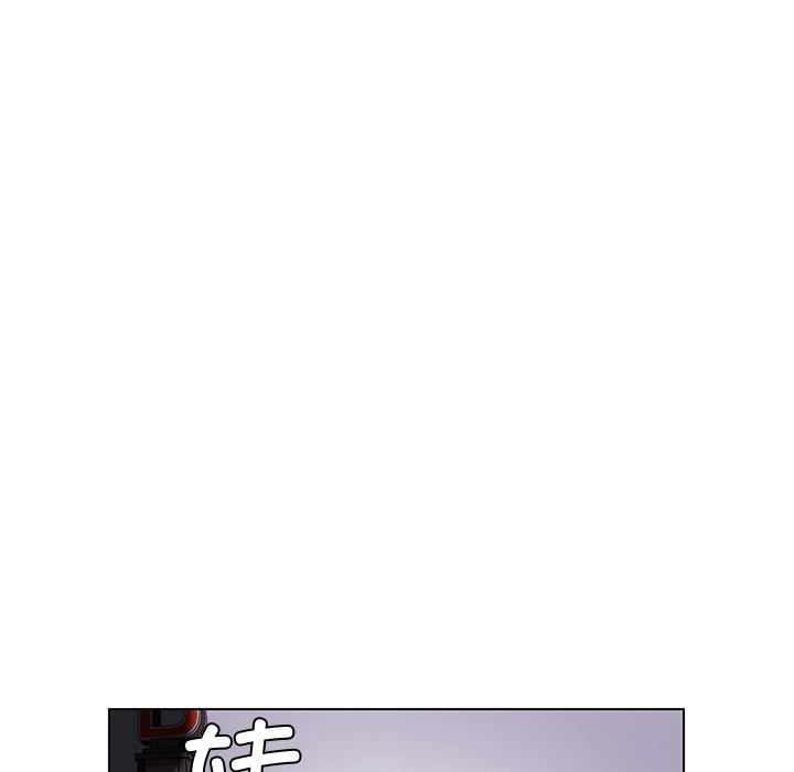 首尔行第1话