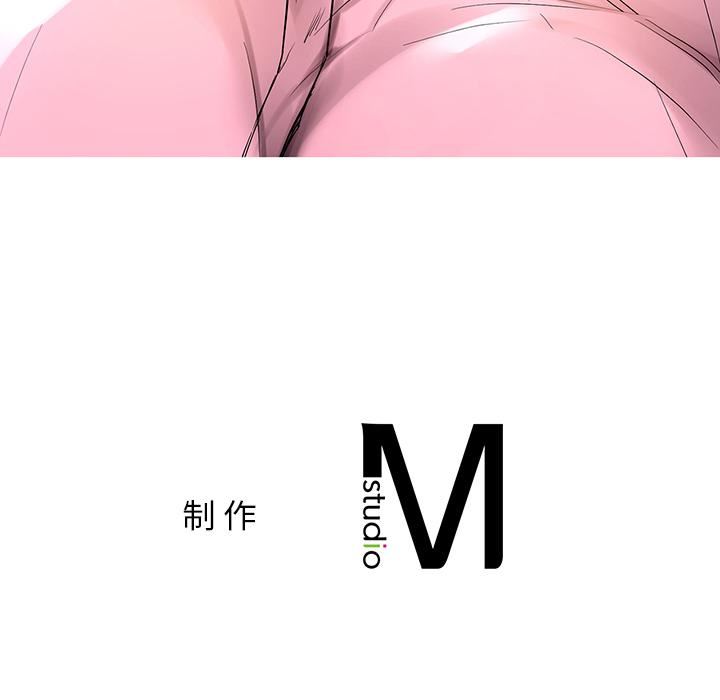 首尔行第1话
