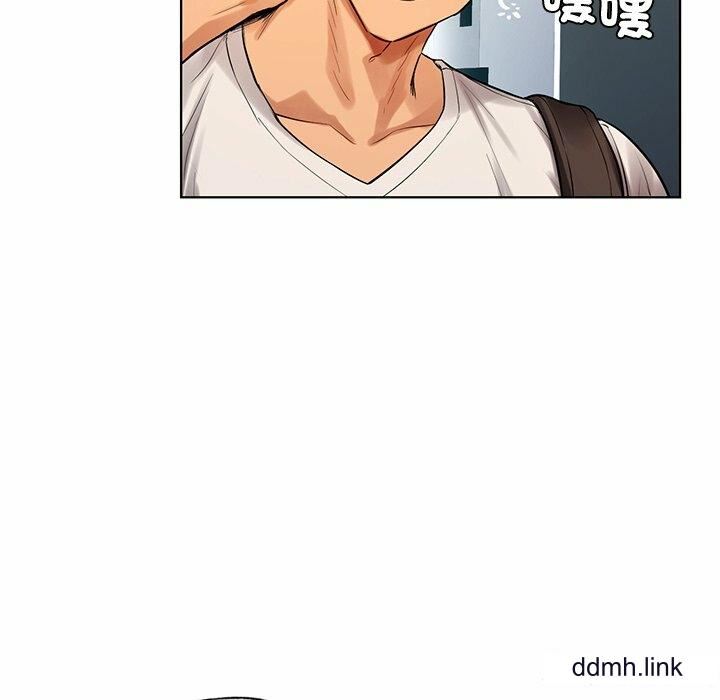 首尔行第2话
