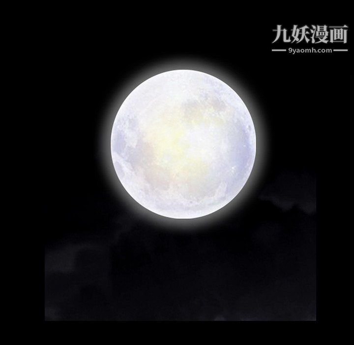 小混混第79话