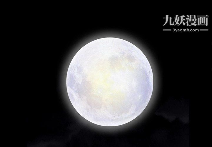 小混混第80話
