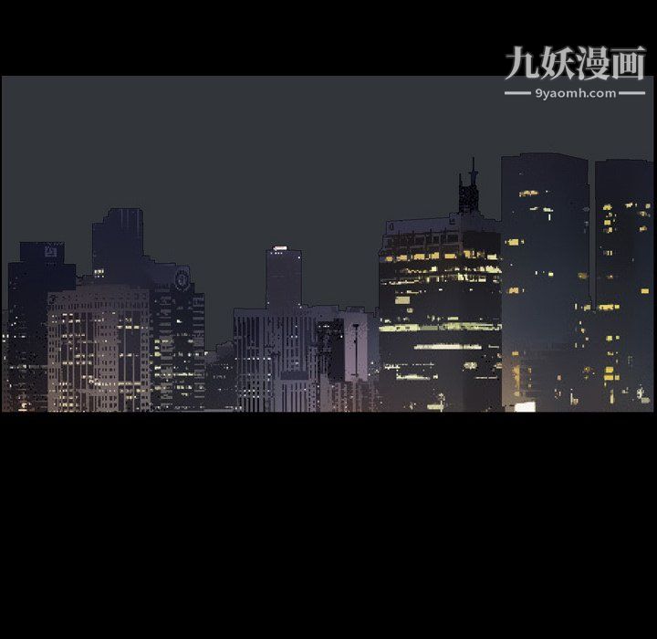 小混混第80話