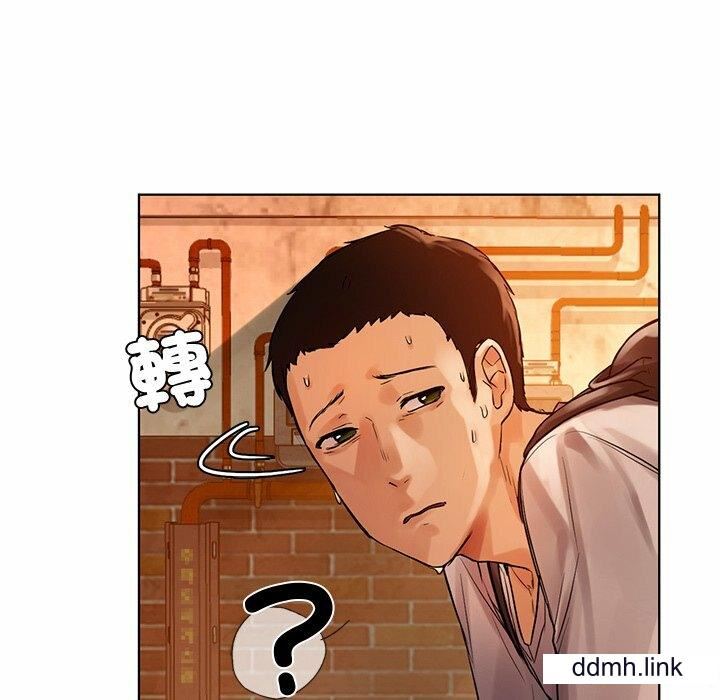 首尔行第2话