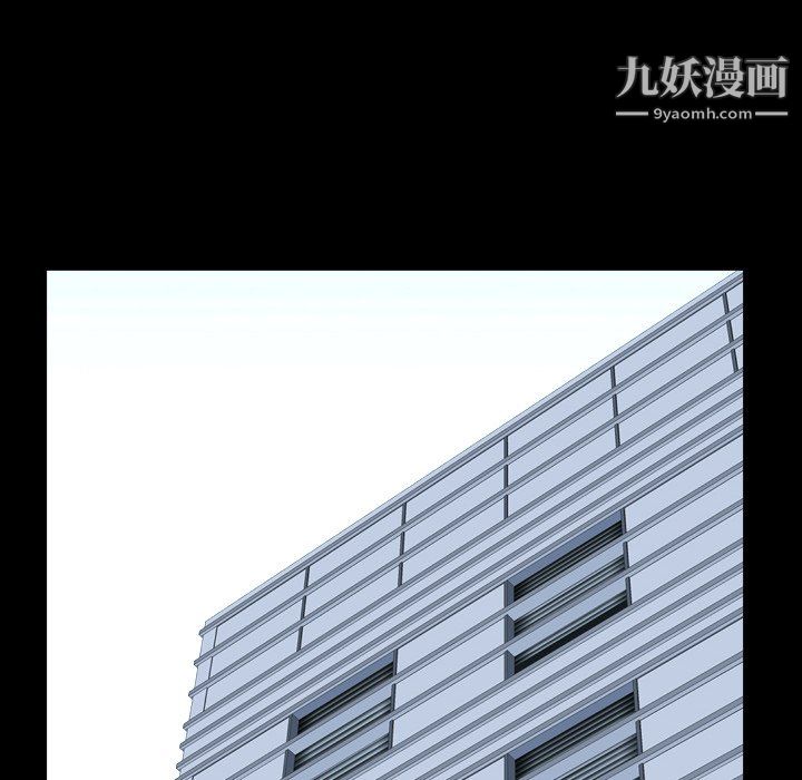 小混混第80话