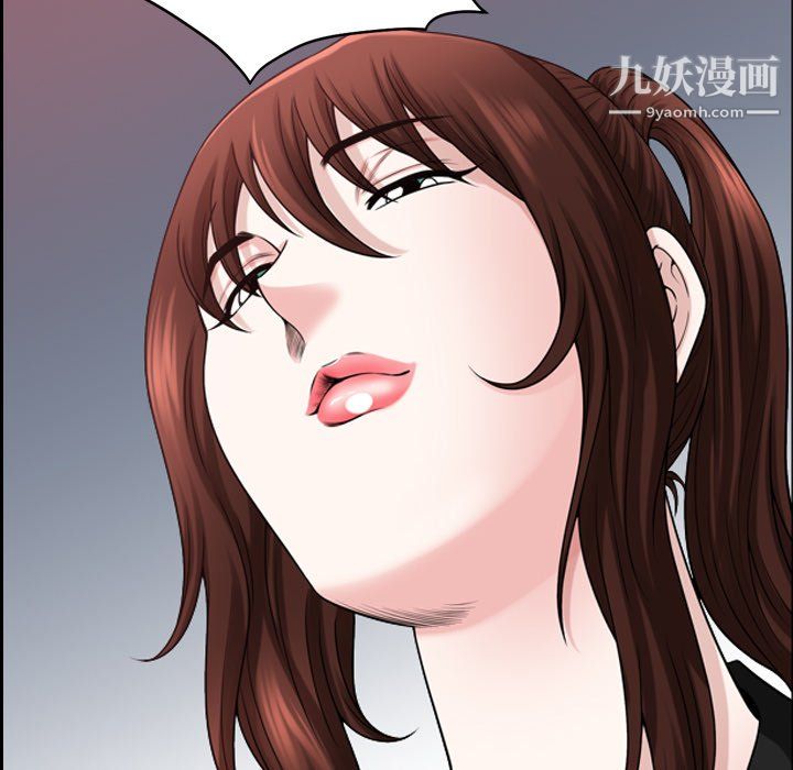 小混混第80话