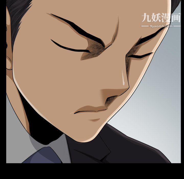 小混混第80话