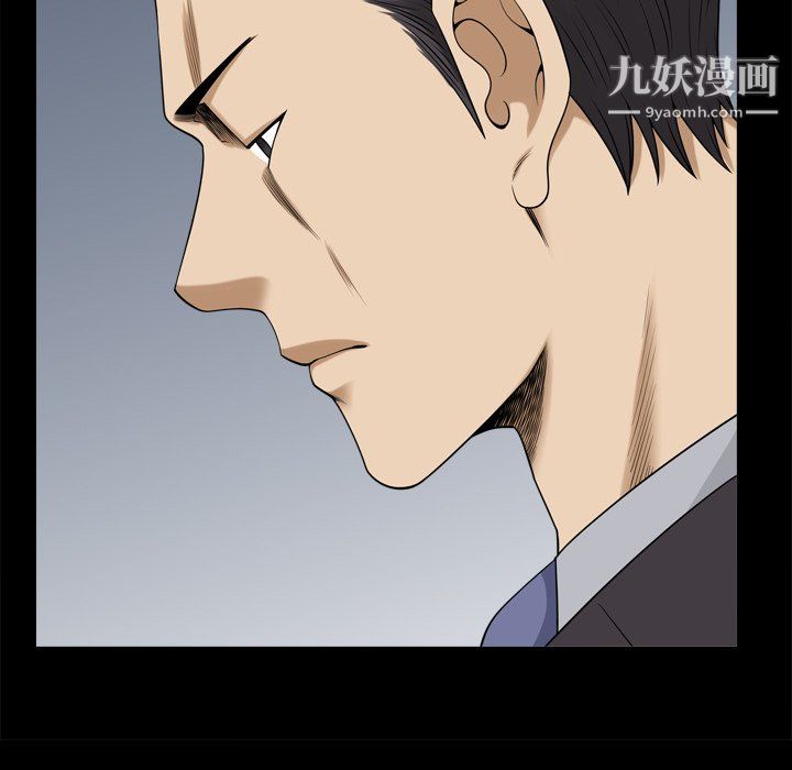 小混混第80话