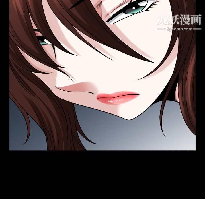 小混混第80话
