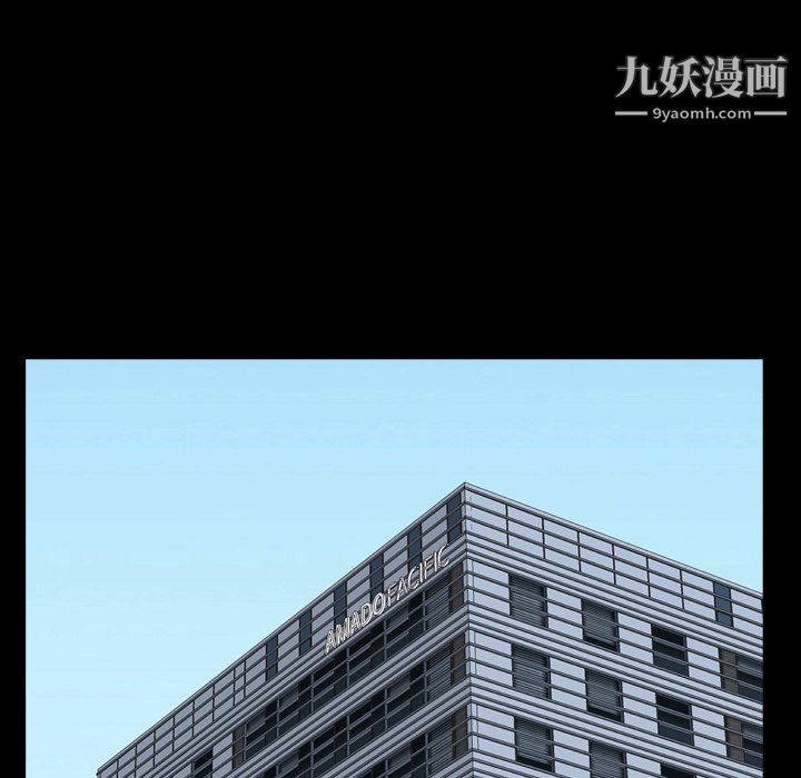 小混混第80话