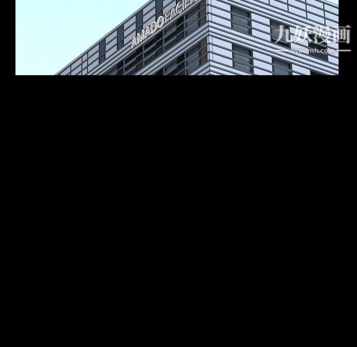 小混混第80话