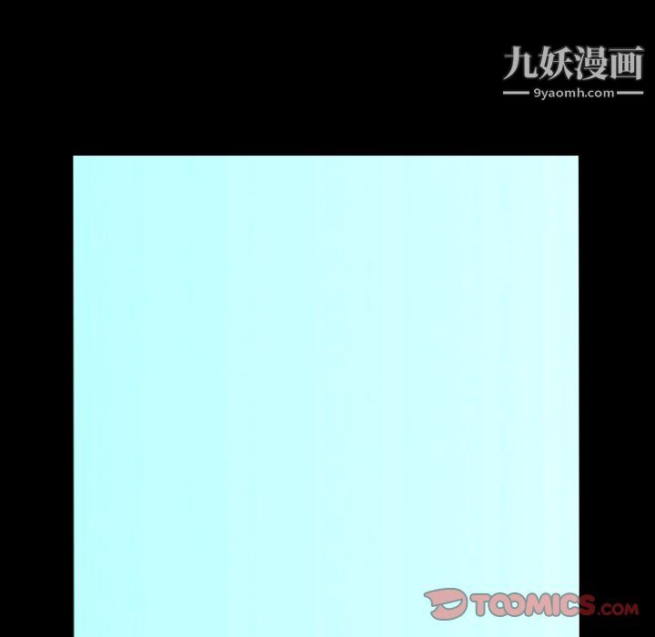 小混混第80话