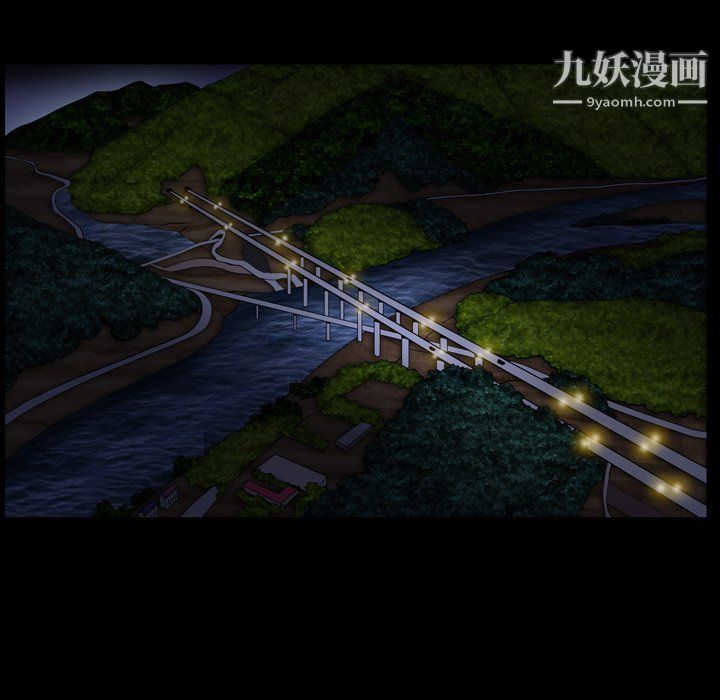 小混混第80话