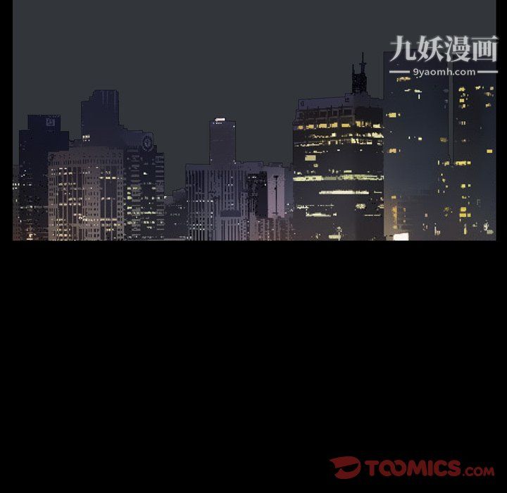 小混混第80话