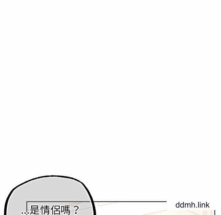 首尔行第2话